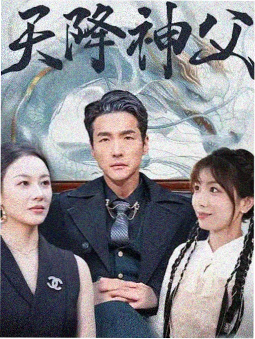 鲤鱼村电影第二章旧放映机影像标本
